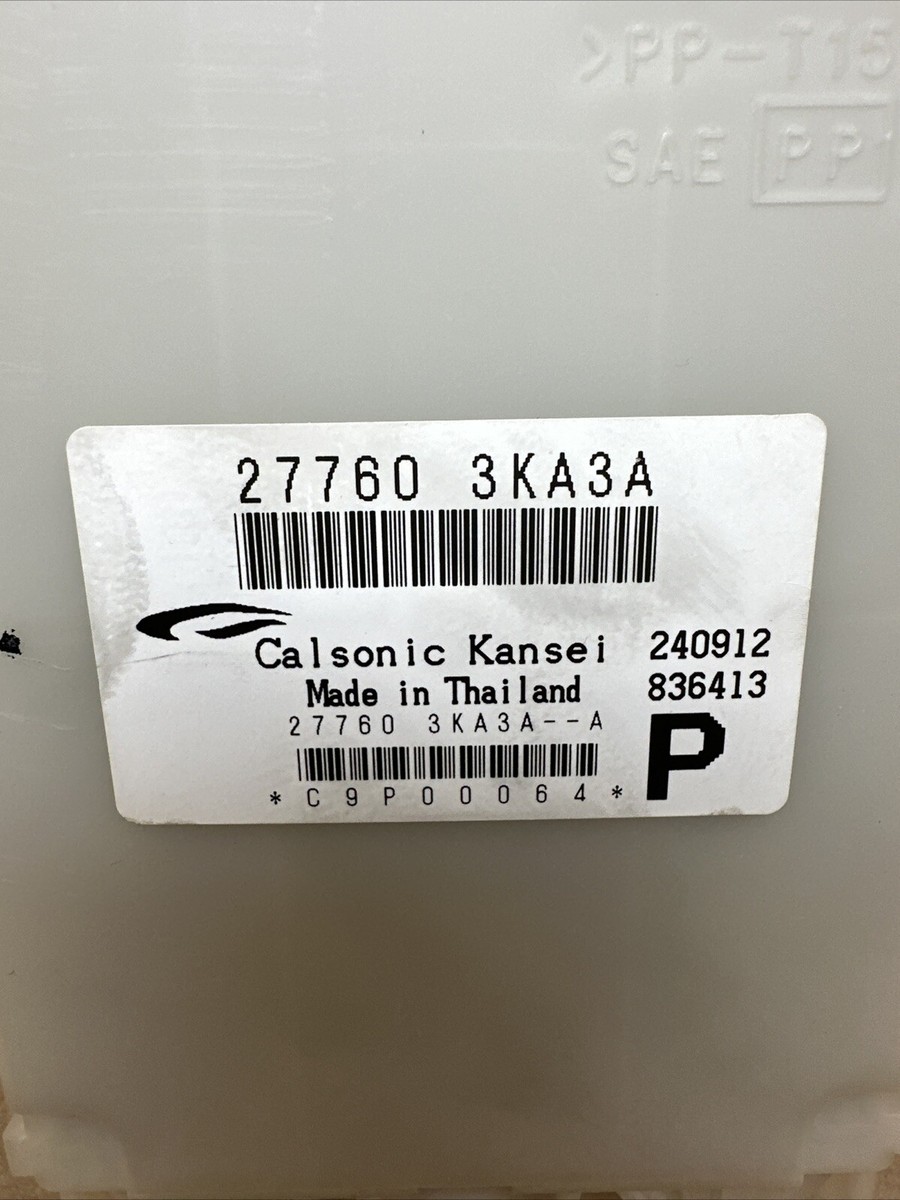 2014-2018 NISSAN PATHFINDER TEMPERATURE AMPLIFIER CONTROL MODULE
