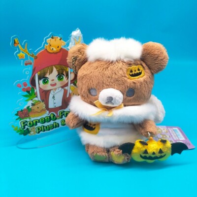 Rilakkuma Chiroikoguma Darkness Halloween San-x Plush Toy Doll