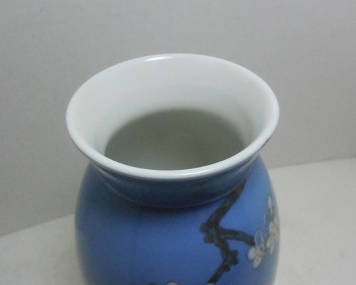 Vintage Bing & Grondahl Vase Cherry Blossoms # 433-5420 7 1/2" B&G Denmark - Picture 5 of 8