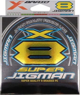 YGK Super Jigman X8 PE Braided Fishing Line 200m 300m 600m Made in Japan New