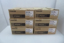 Toshiba DP5131-SDL IP5000 Series Digital Telephones Lot of 5