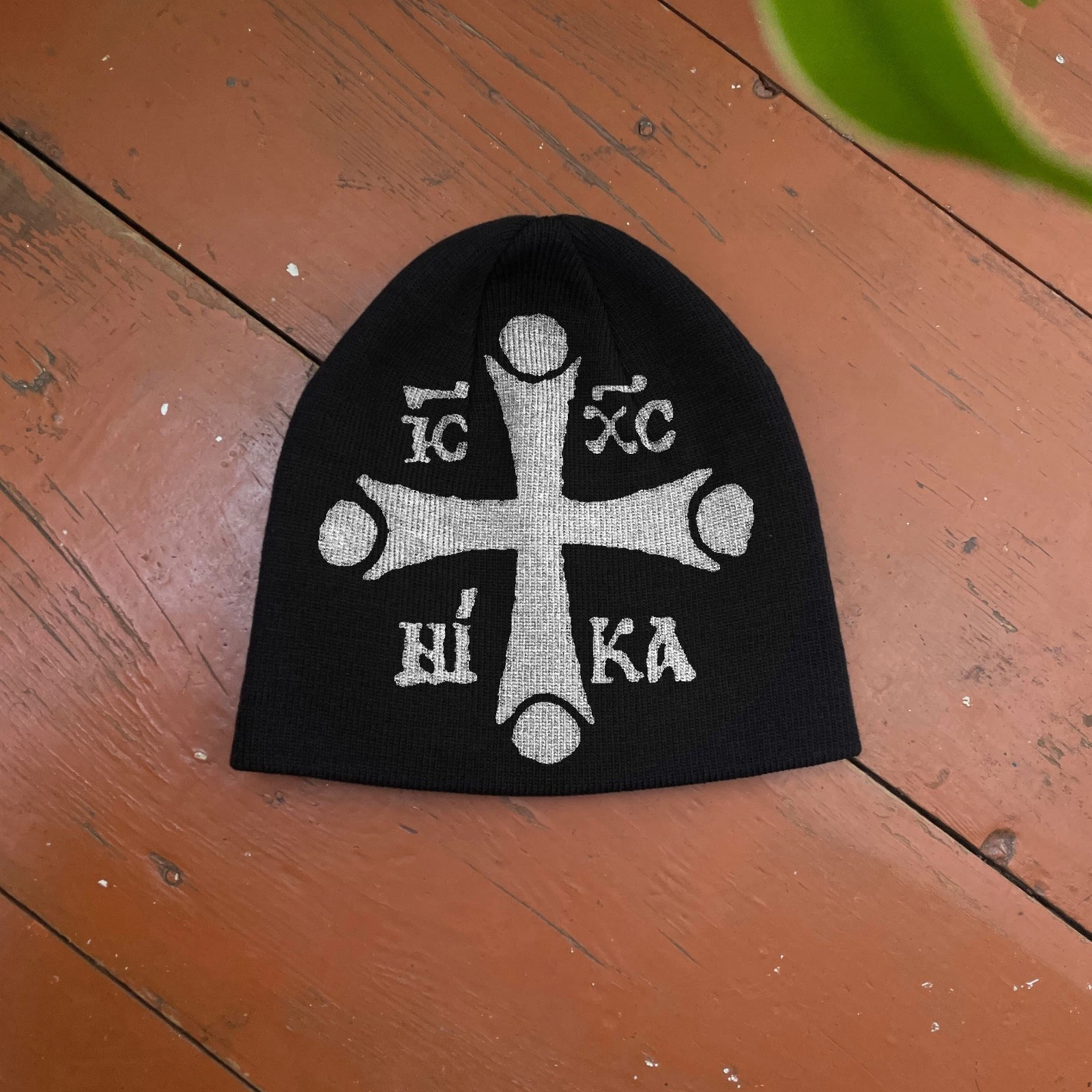 IC XC NIKA Cross Beanie Hat Orthodox Gothic Religious Streetwear
Opens in a new window or tab