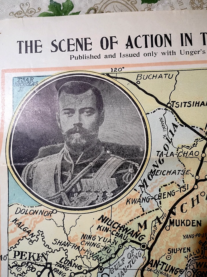 17.5" X 15" orig. 1904 Map The Scene of Action In The War Between Russia & Japan - Image 2 of 4