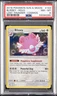 2018 POKEMON SUN & MOON LOST THUNDER 2019 STRONG BOND TINS BLISSEY-HOLO PSA 8