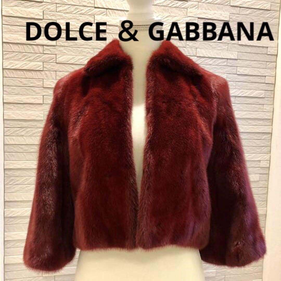 Dolce Gabbana Mink Short Coat