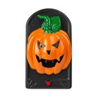 Halloween Scary Light Up Musical Doorbell - Pumpkin