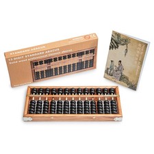 Digital Standard Abacus-28.5cm-Professional 13-Column Soroban Calculator Fun...