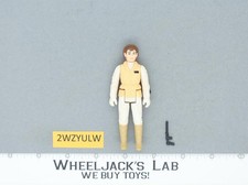 Princess Leia Organa (Hoth Outfit) for sale