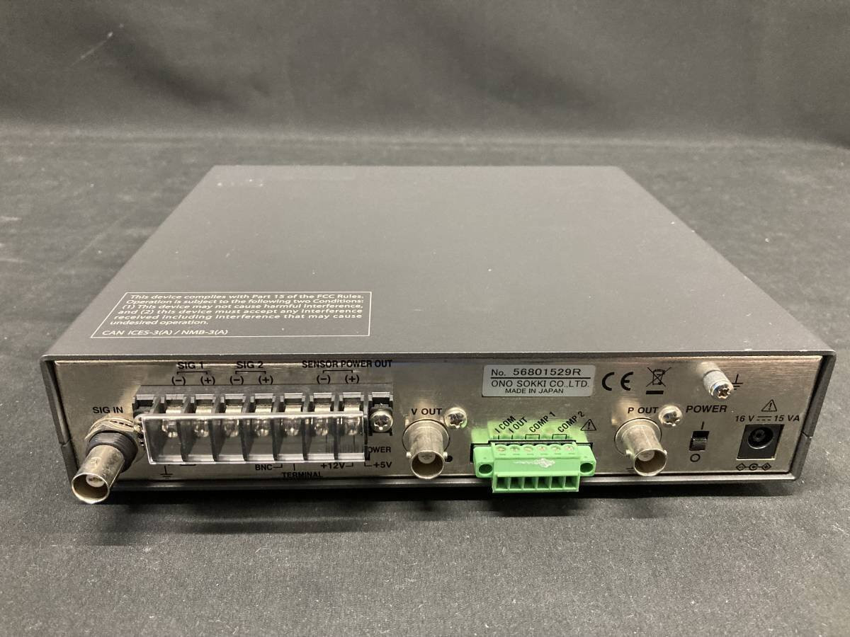 ONOSOKKI FV-1500 High Response F/V Converter WORKING | eBay ONOSOKKI FV-1500 High Response F/V Converter WORKING | eBay