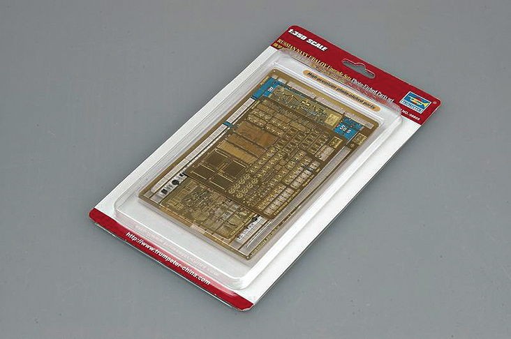 Trumpeter 06605 - 1:350 Russian Navy Udaloy Class Detail Set - New