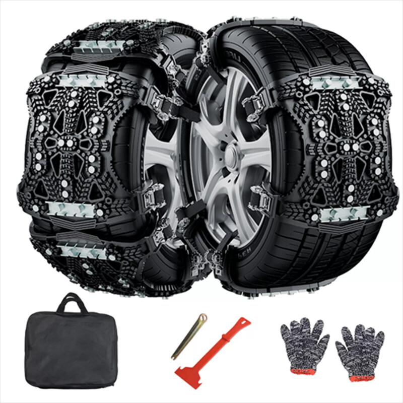 16mm Heavy Duty Snow Chain 16 