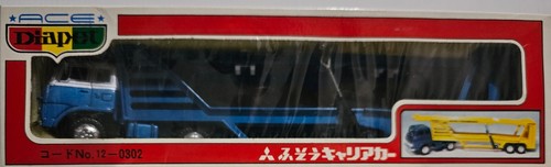 Vintage 1979 Yonezawa Diapet T-47 Fuso Car Carrier 1:50 Scale - Picture 3 of 16
