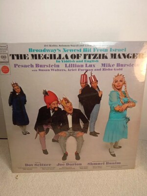 ORIGINAL CAST: megilla of itzik manger COLUMBIA 12'' LP 33 RPM Sealed