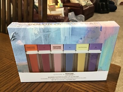 SEPHORA + PANTONE UNIVERSE MODERN WATERCOLOR LIPGLOSS SET NEW!