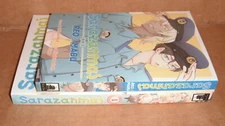 Sarazanmai: Reo and Mabu Manga & Sarazanmai Light Novel Vol. 1 English 