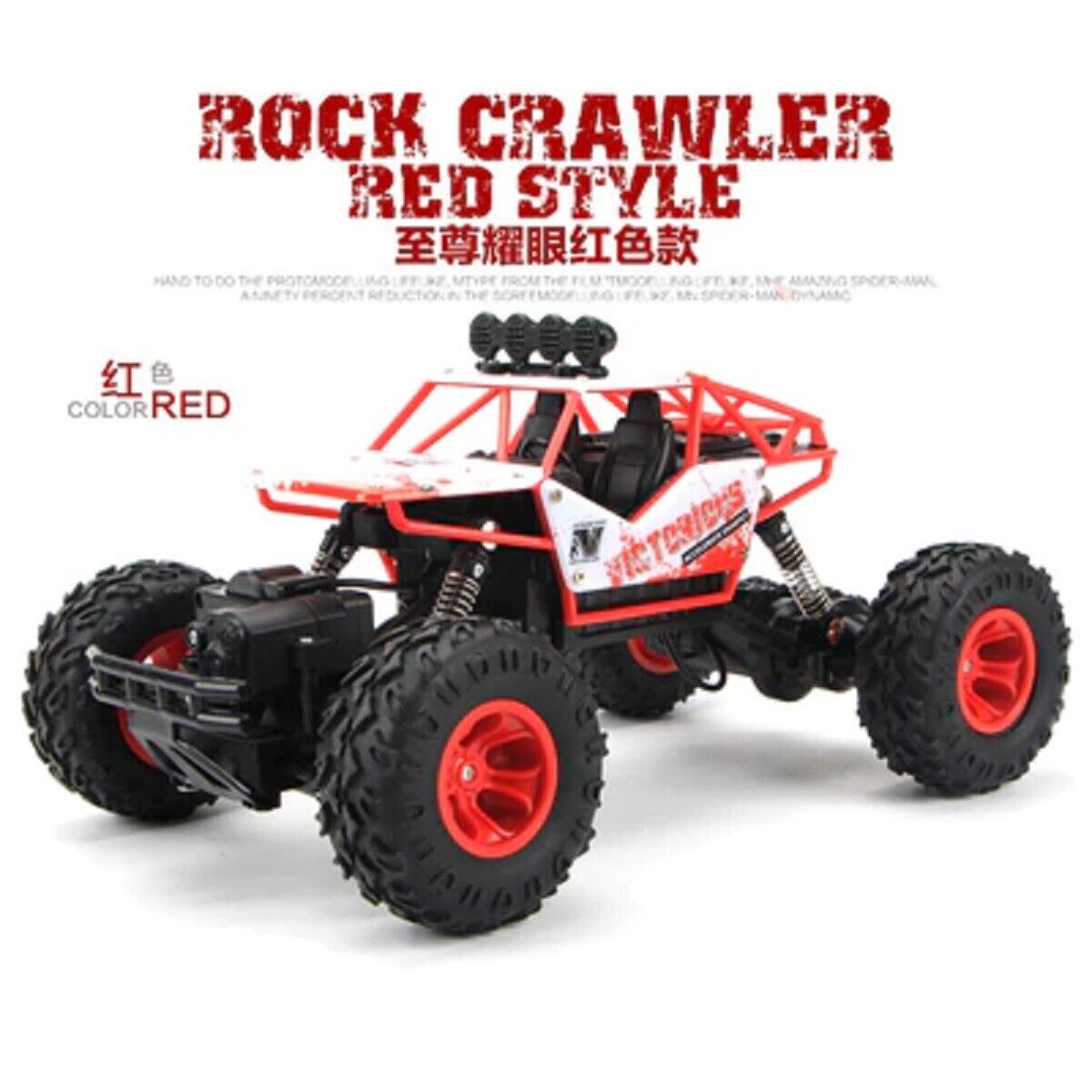 Rock Crawler 4X4 - Carro de Controle Remoto