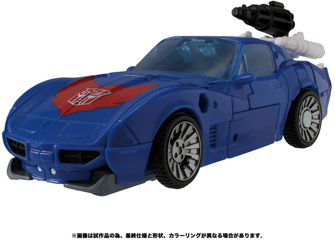 Transformers Kingdom Series Kd-15 Trax | eBay