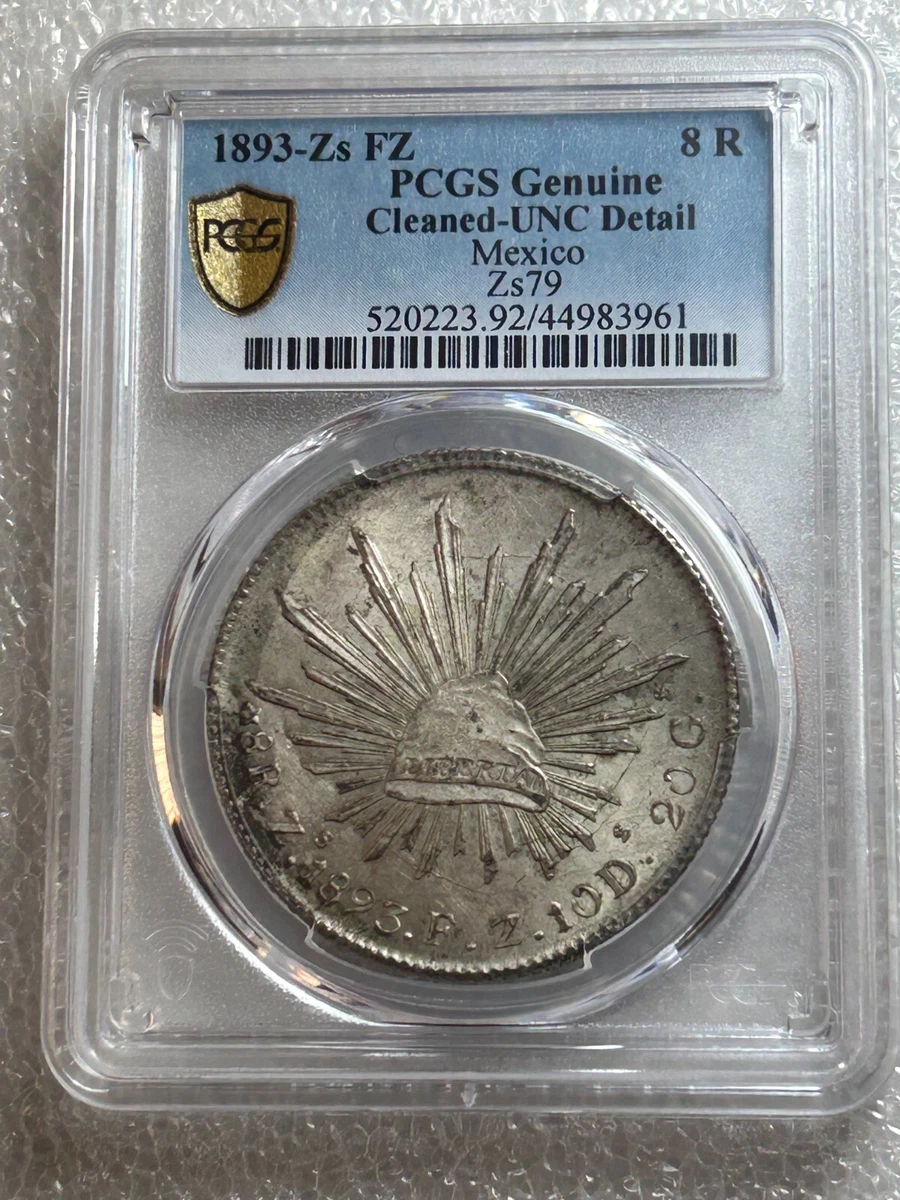 1893 年墨西哥第二共和国银币(1867-1905) | eBay