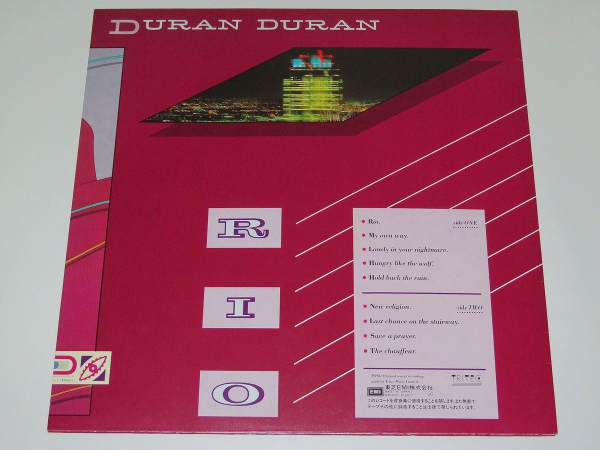Duran Duran / Rio / LP Japan EMS-91037 | eBay