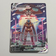 Deoxys VMAX FA Holo GG45/GG70 SWSH Crown Zenith Galarian Gallery UR English on eBay