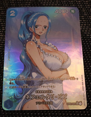 Nefertari Vivi | One Piece | Waifu Goddess Story Card Tcg Anime Card