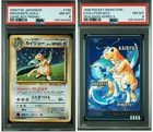Pokemon Card Pokemon Dragonite Old Back GB Promo 149 PSA 8 Consecutive Set