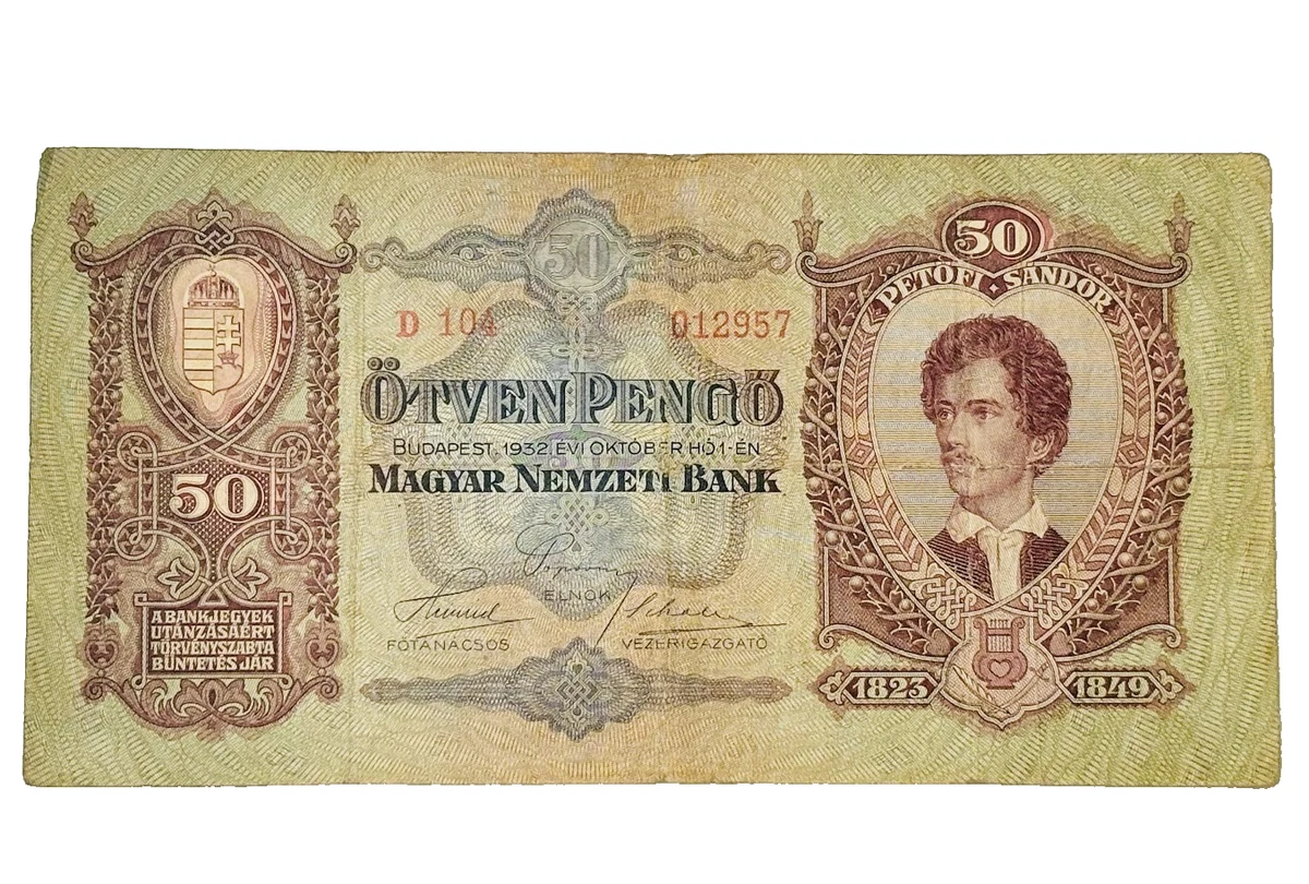 1932 年纸币匈牙利的纸币| eBay