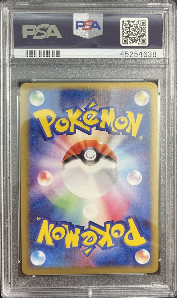 Pokemon Metagross Holo 1st Edition Clash Of The Blue Sky 044/082 PSA 10 - Image 2 of 2