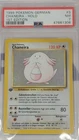 Pokemon Base Set 1st Edition GERMAN Chansey Chaneira 3/102 PSA 7