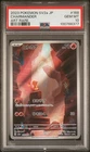 2023 POKEMON JAPANESE SV2A-POKEMON 151 ART RARE #168 CHARMANDER PSA 10