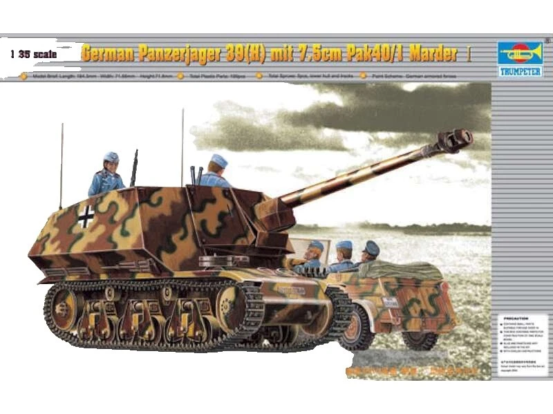 Trumpeter Diecast & Toy 1:35 Scale