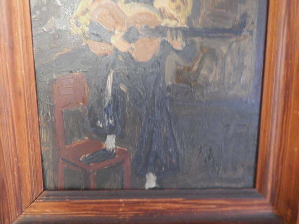 ANCIEN TABLEAU Huile sur CARTON " CLOWN Jouant de la Musique " Daté 1947 - Photo 4/4