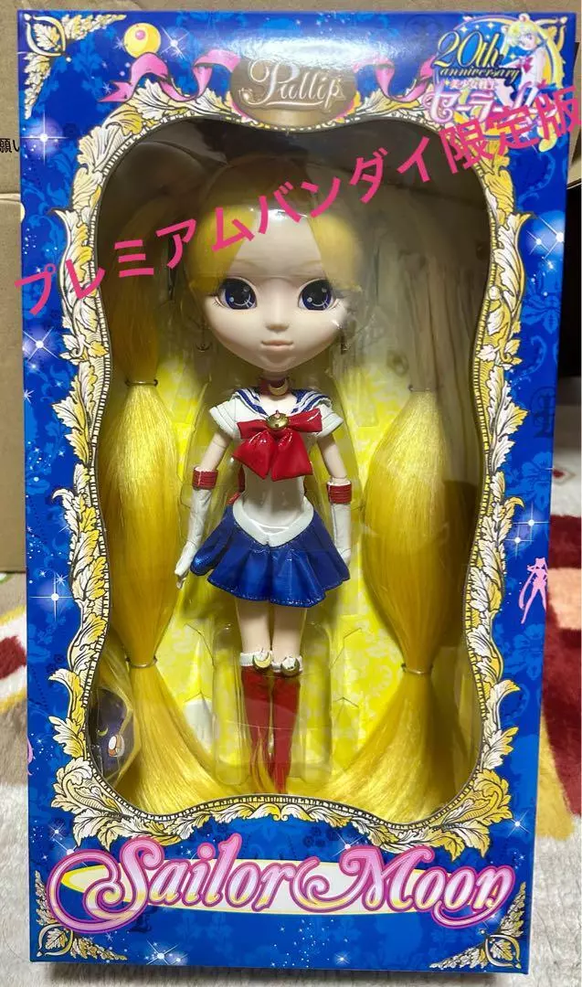 FriendForSale: Especial: Sailor Moon e o mundo das Pullips