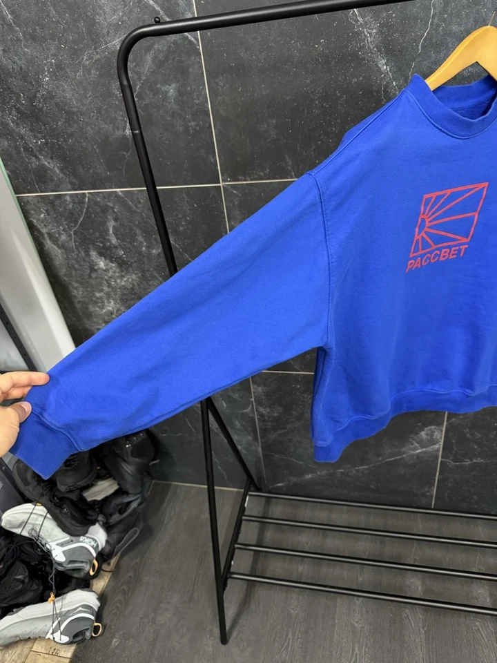 Sudadera Gosha Rubchinskiy Rassvet Рассвет Talla M Гоша Рубчинский не за горами Foto 3 de 4