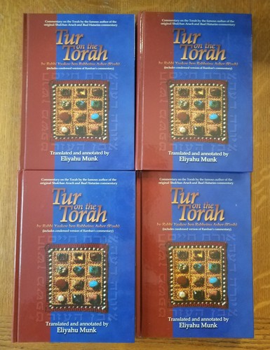 Tur on the Torah: Commentary on the Torah by Yaakov Ben Rabeinu Asher 4 Vol Set - Picture 6 of 10