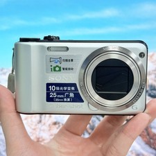 Mint Sony Cyber-Shot DSC-H55 14.1MP Optical Zoom Digital Camera English 95 New