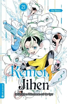 Kemono Jihen - Gefährlichen Phänomenen auf der Spur 21 | Sho Aimoto | Deutsch