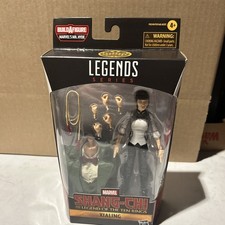 Marvel Legends Xialing Action Figure Shang-Chi Mr Hyde BAF Hasbro 6 Inch New