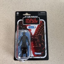 Star Wars Vintage Collection Maul Shadow Lord Marrok VC386 New Sealed Hasbro