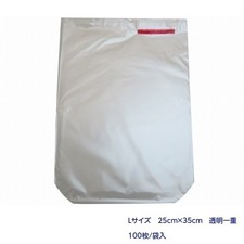 BIKOO-L Large (250&times;350) Size (Produce Protection Bags) 100 pcs