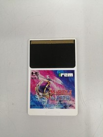 PC Engine Software Model Mr. Heli's Great Adventure Irem Corporation