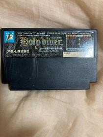 Holy Diver Nintendo Family Computer Software 1989 Irem Action & Adventure used