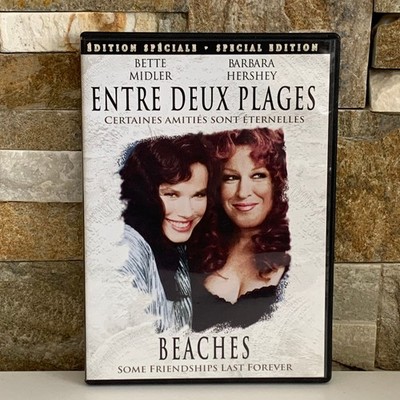 Beaches Special Edition DVD Bette Midler Barbara Hershey PG13 Drama Touchstone