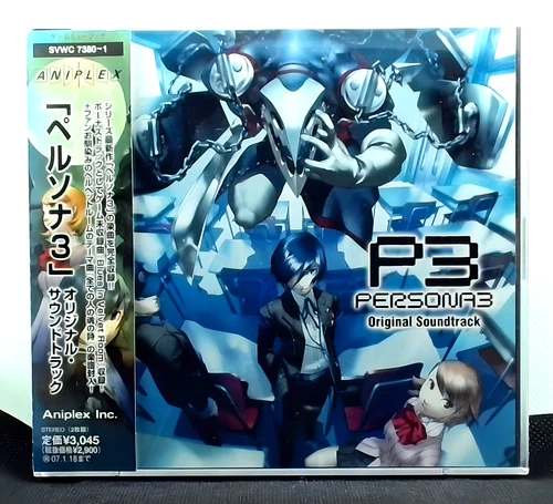 P3 Persona 3 Original Soundtrack CD OBI Game Music Shoji Meguro 2006 Japan