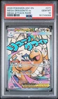 2026 POKEMON ASC EN-ASCENDED HEROES MEGA ATTACK RARE MEGA DRAGONITE EX PSA 10