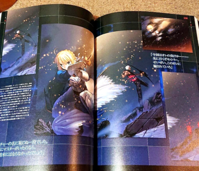 コミック・アニメ Fate/complete material Hollow material Fate/complete material 5 V Hollow ataraxia Japanese Art Book from