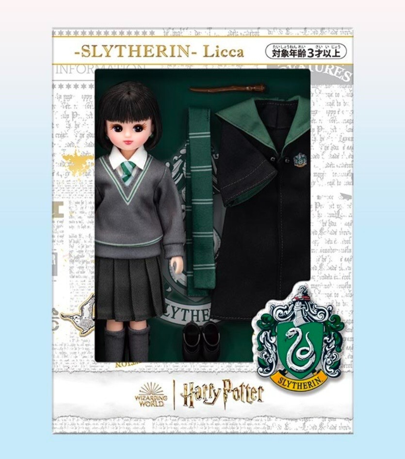 Harry Potter Slytherin Licca-chan Doll Takara Tomy Hogwarts From