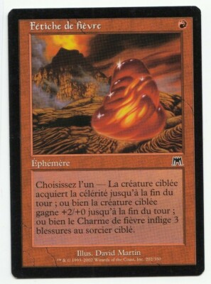 Fever Charm French Mtg MISPRINT. Different name between title and textbox