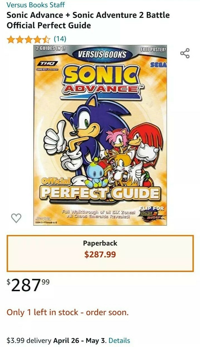 Versus Sonic Advance + Sonic Adventure 2 Battle Official Perfect