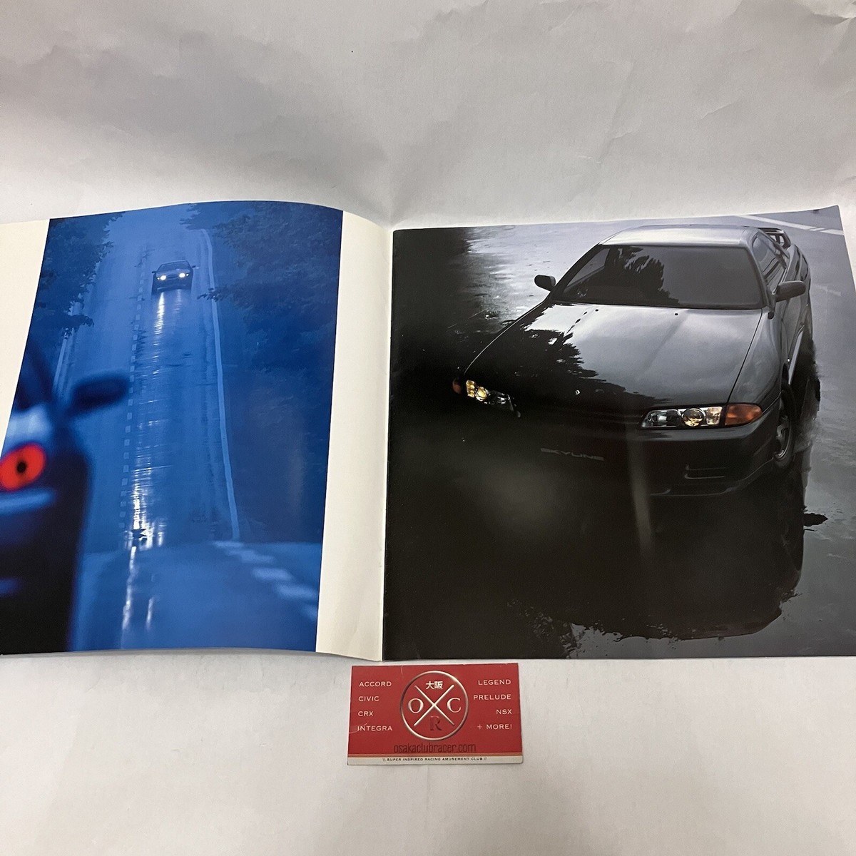 ガランチード パンフレット R32 Nissan Skyline GT-R Brochure Catalog JDM 89-94 1990 91